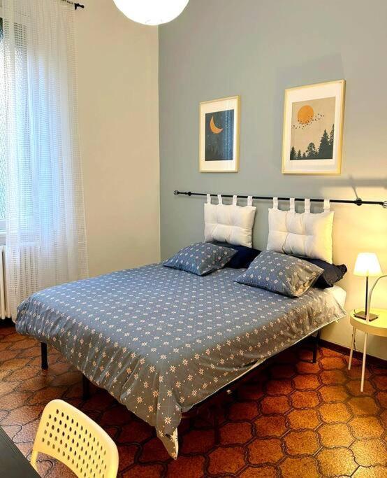 Con Giardino Appartement Milaan